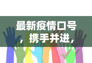 三秒盘点“微信上玩金花房卡在哪充值”详细房卡教程