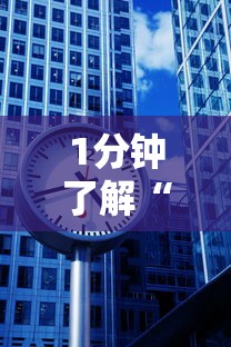 1分钟了解“微信牛牛h5房卡”获取房卡方式