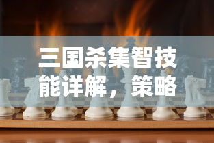 十分讲解“微信炸金花从哪买房卡”(详细分享开挂教程)