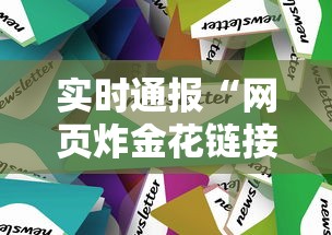 合金装备5全S攻略，掌握每一个细节，成就完美评分