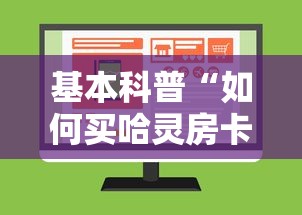 今日教程“微信金花房卡”链接教程