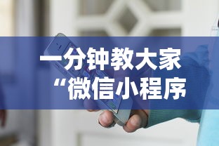 一分钟介绍使用“如何买哈灵房卡”链接找谁买