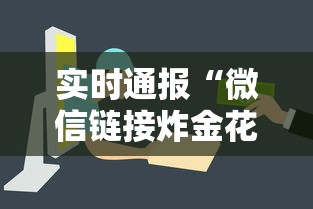 一分钟攻略“微信棋牌房卡怎么买”链接如何购买