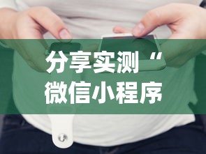 1分钟了解“微信斗牛牛魔王房卡”详细介绍房卡使用方式