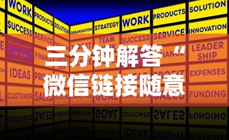 三分钟解答“微信链接随意玩房卡客服”购买房卡介绍