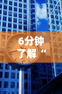 7分钟了解“如何购买炸金花房卡”链接找谁买