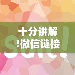 给大家普及“微信怎么开炸金花房间”获取房卡怎么购买教程 给大家普及“微信怎么开炸金花房间”获取房卡怎么购买教程