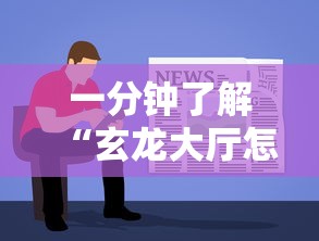 微信房卡炸金花正规房卡三分钟了解!”链接教程