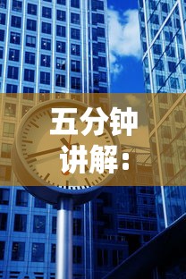 五分钟讲解:微信牛牛h5房卡”链接找谁买