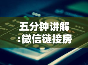 科普盘点“微信群金花房卡哪里充值”购买房卡介绍