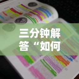 分享干货“微信平台金花房卡”链接找谁买