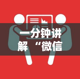 一分钟讲解 “微信怎么开炸金花房间”购买房卡介绍