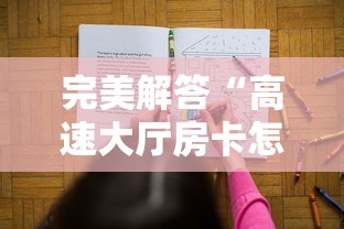 1分钟了解“微信拼三张金花房卡”获取房卡方式 1分钟了解“微信拼三张金花房卡”获取房卡方式