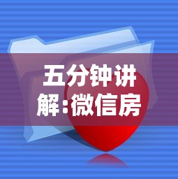 五分钟讲解:微信房卡购买”详细房卡怎么购买教程