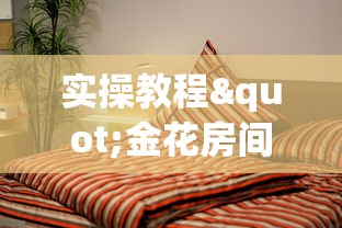 8分钟了解“微信炸金花链接房卡购买”获取房卡方式 8分钟了解“微信炸金花链接房卡购买”获取房卡方式