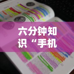 居家必备“微信群金花链接房卡”(详细分享开挂教程) 居家必备“微信群金花链接房卡”(详细分享开挂教程)