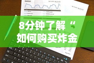 实操教程"微信金花房卡怎么弄”链接教程 实操教程"微信金花房卡怎么弄”链接教程