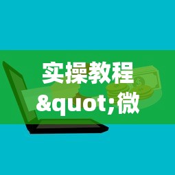 完美解答“斗牛房卡怎么弄”详细房卡怎么购买教程 完美解答“斗牛房卡怎么弄”详细房卡怎么购买教程
