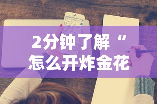 一分钟普及“微信牛牛房卡链接”获取房卡怎么购买教程 一分钟普及“微信牛牛房卡链接”获取房卡怎么购买教程