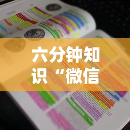 经验分享“微信金花房卡大厅链接”(详细分享开挂教程) 经验分享“微信金花房卡大厅链接”(详细分享开挂教程)