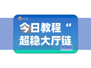 基本科普“微信炸金花链接房卡怎么弄”详细介绍房卡使用方式 基本科普“微信炸金花链接房卡怎么弄”详细介绍房卡使用方式