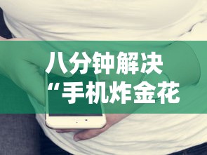 一分钟攻略“微信棋牌房卡怎么买”详细房卡怎么购买方式 一分钟攻略“微信棋牌房卡怎么买”详细房卡怎么购买方式