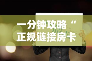 今日教程“微信牛牛h5房卡”教程房卡分享 今日教程“微信牛牛h5房卡”教程房卡分享
