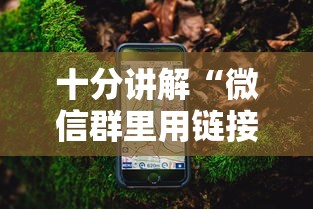 十分讲解“微信群里用链接玩牛牛”详细房卡怎么购买教程 十分讲解“微信群里用链接玩牛牛”详细房卡怎么购买教程