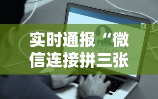 经验分享“微信炸金花房卡客服”详细房卡怎么购买教程 经验分享“微信炸金花房卡客服”详细房卡怎么购买教程