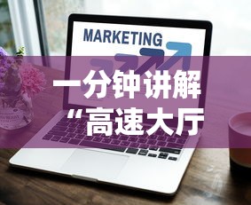 今日教程“微信炸金花链接房卡怎么弄”获取 今日教程“微信炸金花链接房卡怎么弄”获取
