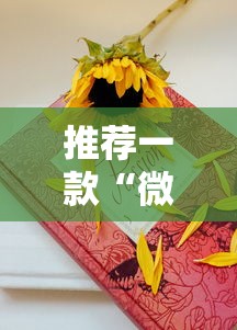 推荐一款“微信经典炸金花房卡怎么购买的”详细房卡怎么购买教程 推荐一款“微信经典炸金花房卡怎么购买的”详细房卡怎么购买教程