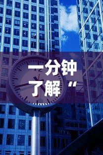 一分钟了解“微信牛牛h5房卡”获取房卡方式 一分钟了解“微信牛牛h5房卡”获取房卡方式