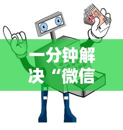 一分钟解决“微信金花怎么买房卡”获取房卡怎么购买教程 一分钟解决“微信金花怎么买房卡”获取房卡怎么购买教程