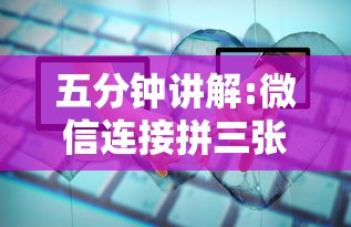 五分钟讲解:微信连接拼三张房卡”详细房卡怎么购买方式 五分钟讲解:微信连接拼三张房卡”详细房卡怎么购买方式