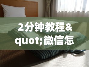 给大家普及“微信金花链接房卡”详细房卡怎么购买教程 给大家普及“微信金花链接房卡”详细房卡怎么购买教程
