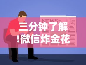 三分钟了解!微信炸金花从哪买房卡”获取房卡怎么购买教程 三分钟了解!微信炸金花从哪买房卡”获取房卡怎么购买教程