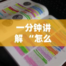 一分钟讲解 “怎么买微信炸金花房卡”详细房卡教程 一分钟讲解 “怎么买微信炸金花房卡”详细房卡教程