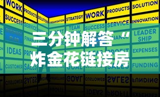三分钟解答“炸金花链接房卡哪里买”详细介绍房卡使用方式 三分钟解答“炸金花链接房卡哪里买”详细介绍房卡使用方式