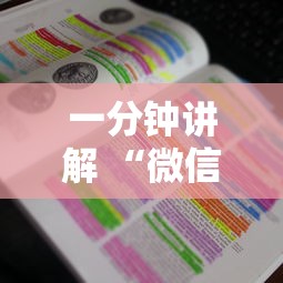 一分钟讲解 “微信炸金花房卡”详细房卡教程 一分钟讲解 “微信炸金花房卡”详细房卡教程