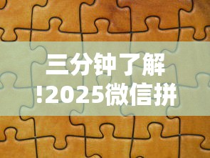 三分钟了解!2025微信拼三张金花房卡在哪购买 有”教程房卡分享 三分钟了解!2025微信拼三张金花房卡在哪购买 有”教程房卡分享